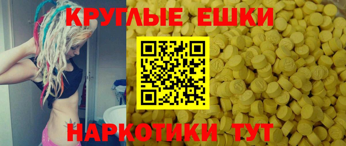 ЭКСТАЗИ бентли Лысьва