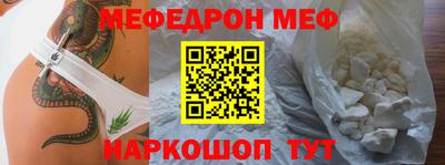 шишки Гусь-Хрустальный