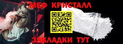 дурь Гусиноозёрск