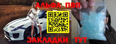 дурь Гусиноозёрск