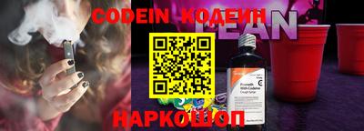 дурь Гусиноозёрск
