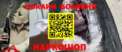 дурь Гусиноозёрск