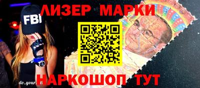 соль курить ск Гусев