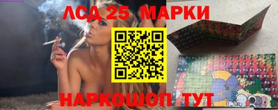 дурь Гусиноозёрск