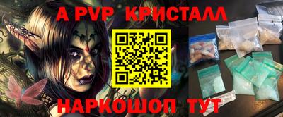 дурь Гусиноозёрск