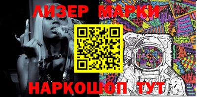 соль курить ск Гусев