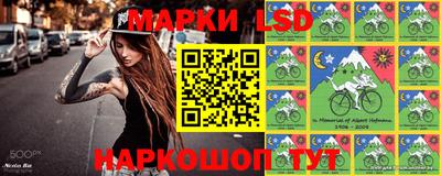 шишки Гусь-Хрустальный