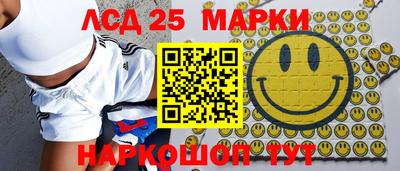 дурь Гусиноозёрск