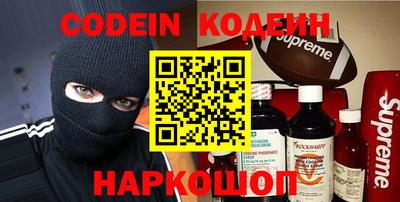 соль курить ск Гусев