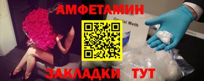 дурь Гусиноозёрск