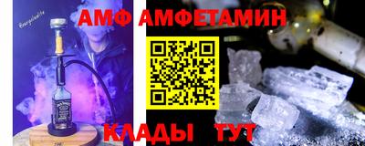 дурь Гусиноозёрск
