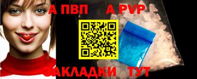 дурь Гусиноозёрск