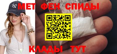 соль курить ск Гусев
