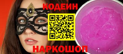 шишки Гусь-Хрустальный