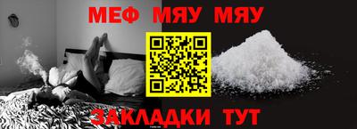 шишки Гусь-Хрустальный